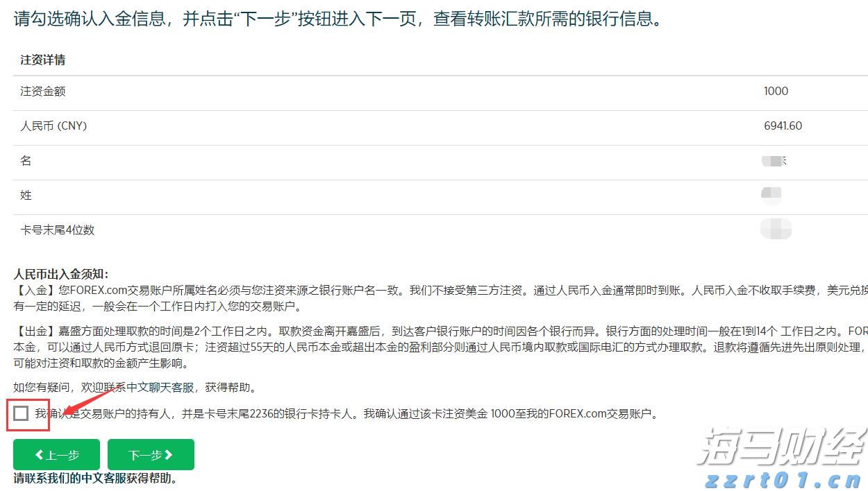 AI云计算的崛起!市场是否低估了微软(MSFT.US)的压力和亚马逊(AMZN.US)的潜力?