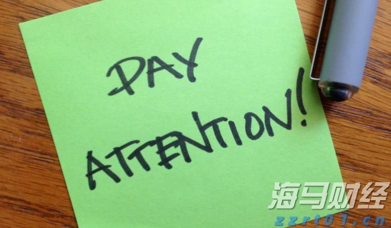 美股异动 | Linkhome(LHAI.US)登陆美股市场 开盘暴涨并触发熔断