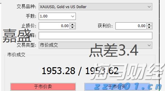 高通(QCOM.US)第三季度财报引发市场担忧！手机业务表现低于预期 股价盘后下跌