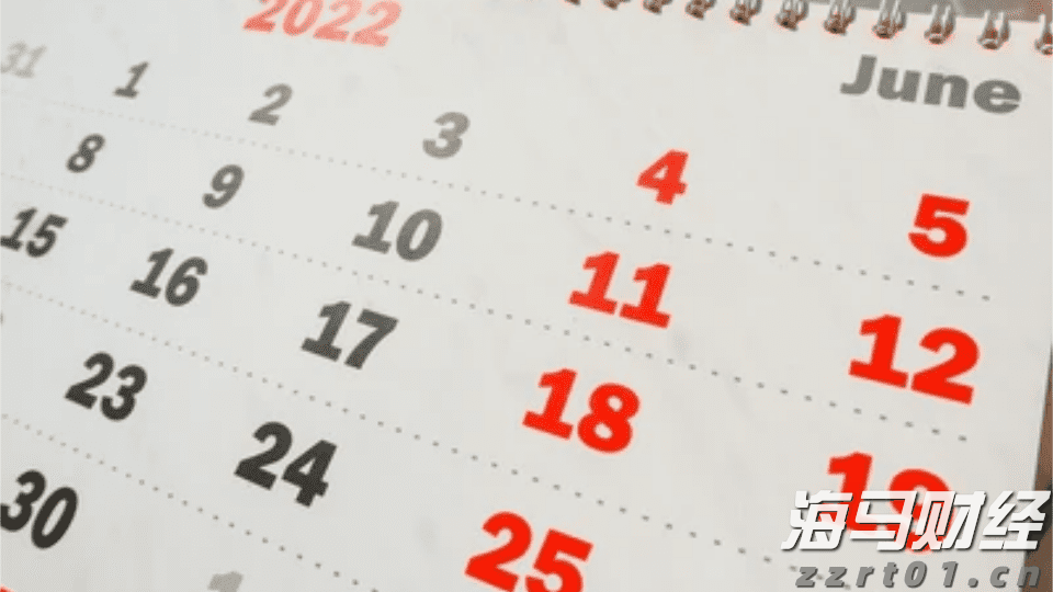 AI样本分析：网易有道（DAO.US）连续四季度盈利的商业哲学