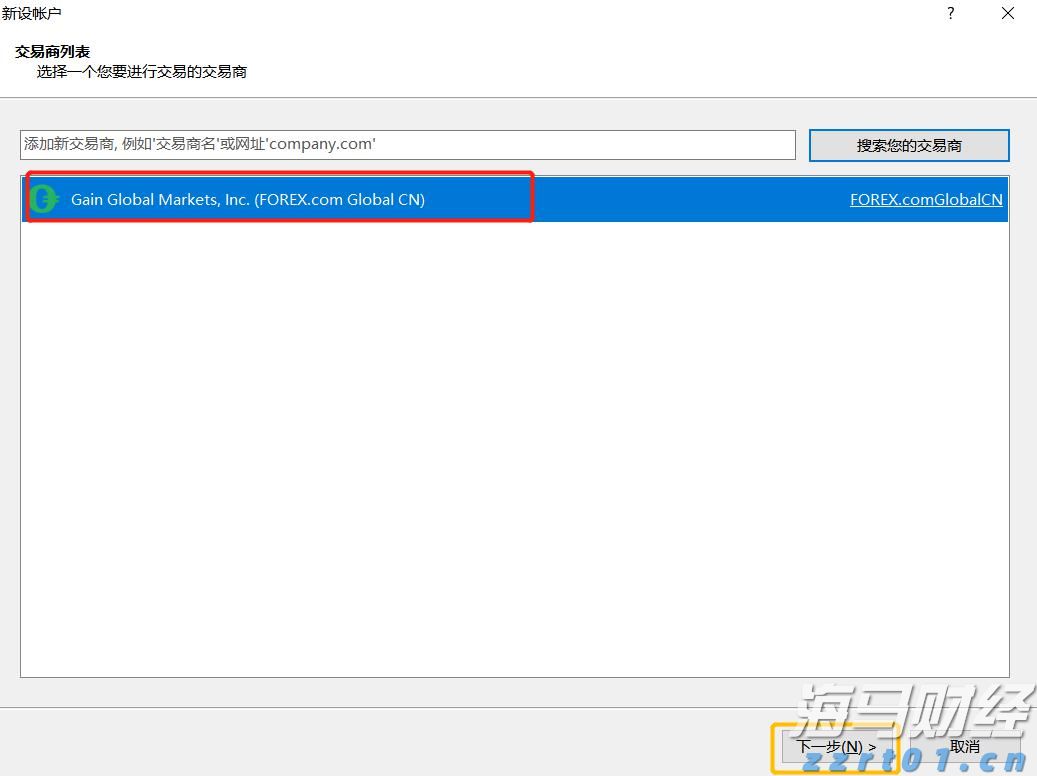 欧洲市值最高的科技公司SAP(SAP.US)财报不如预期:云收入增长放缓,美元贬值是主要因素